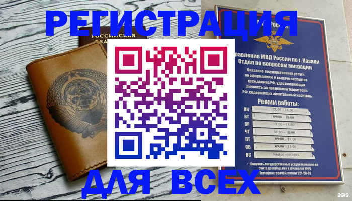 форма 3 в Будённовске